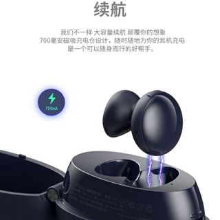 Tai nghe bluetooth Stone9