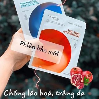 Nạ dừa Miung