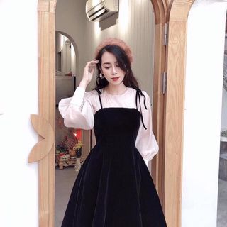 Bộ yếm