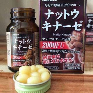 Thuốc hỗ trợ điều trị tai biến Natto Kinase giá sỉ