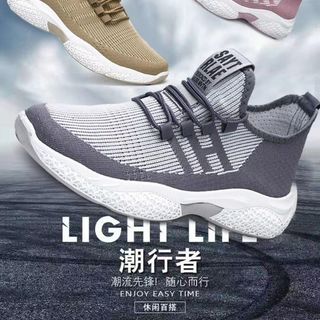 Giày thể thao nữ x2