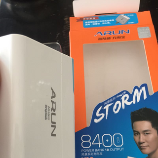 Pin Sạc Dự Phòng - ARUN 8.400 mAh