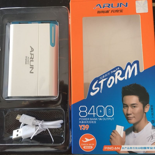 Pin Sạc Dự Phòng - ARUN 8.400 mAh