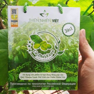 Cà phê xanh mẫu mới