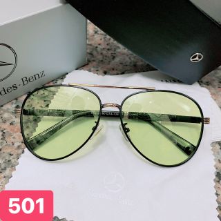 MẮT KÍNH NAM 501 giá sỉ