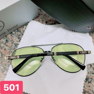 MẮT KÍNH NAM 501