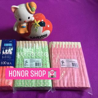 Đũa gỗ dùng 1 lần bao giấy