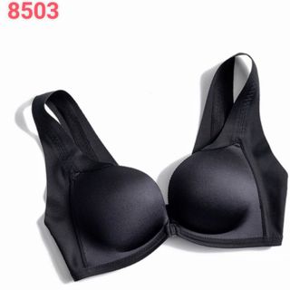 Áo Ngực Su đúc Nhất Bản
