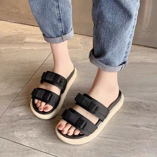 Dép đế lõm mau sinh