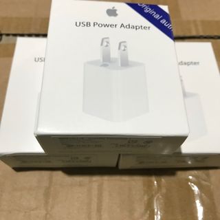 Củ sạc iphone7 india sạc siêu chuẩn ip5/ip7p sl 100 tặng 10