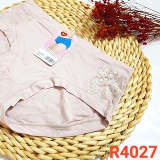 COMBO 10 QUẦN COTTON VISCO LƯNG CAO PHỐI REN R4027 giá sỉ