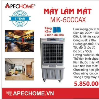 Máy làm mát MIK-6000AX - giá sỉ