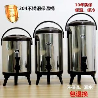 Bình ủ trà giữ nhiệt 6 lít hàng đẹp