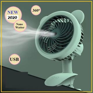 Quạt Tích Điện Mini Clip Fan