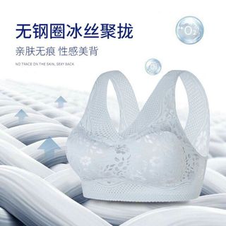 Hd Kho mới về mẫu mới bra cao cấp .