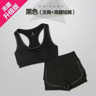 Bộ tập về tiếp sll