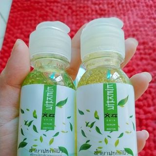 Kích trắng da vitamin x4