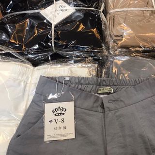 QUẦN ĐŨI SỚ CULOTTES