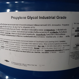 Propylene Glycol Industrial Grade | PG công nghiệp (PGI) giá sỉ