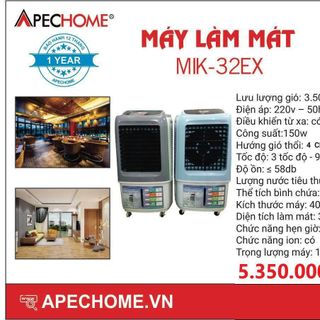 Máy làm mát MIK-32EX giá sỉ