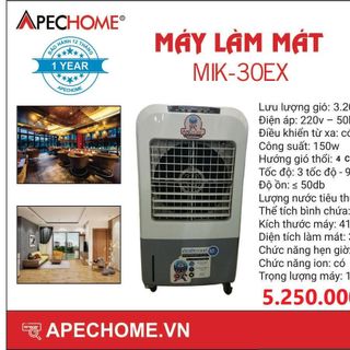 Máy làm mát MIK-30BX - giá sỉ