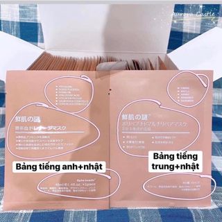 Mặt nạ nhau thai Nhật
