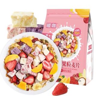 Ngũ cốc ăn kiêng mix hoa quả sấy gói 500gr giá sỉ