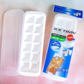 Khay làm đá Ice Tray