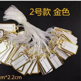 5000 nhãn treo quần áo 8.5cm x 4cm. In Tem nhãn, decal, logo theo yêu cầu, miễn phí thiết kế, in càng nhiều giá càng rẻ, lấy nhanh