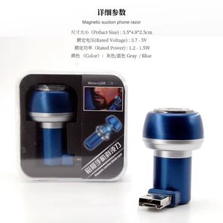 MÁY CẠO RÂU CÓ CỔNG USB giá sỉ