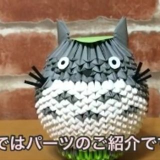 Combo 1000 miếng ghép gấp sẵn xếp sẵn origami
