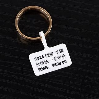 Tem vàng bạc, trang sức 85x30x3mm. Giấy in tem vàng bạc trang sức. giấy in mã vạch dùng cho trong các sản phẩm vàng, bạc, đá quý và các đồ trang sức có giá trị khác