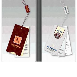 5000 nhãn treo quần áo 8.5cm x 4cm. In Tem nhãn, decal, logo theo yêu cầu, miễn phí thiết kế, in càng nhiều giá càng rẻ, lấy nhanh