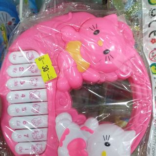 Đồ chơi đàn organ cho bé