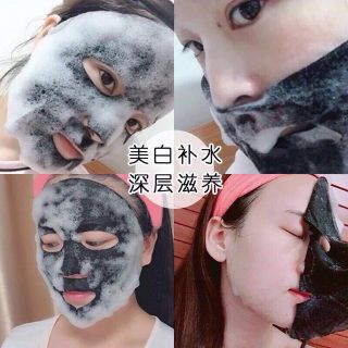 Mặt nạ sủi bọt muối biển