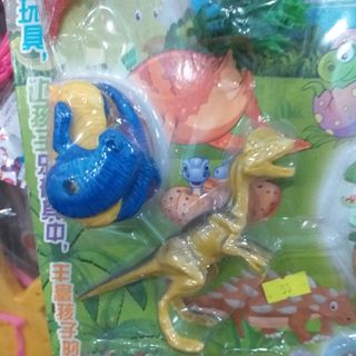 Vỉ đồ chơi khủng long