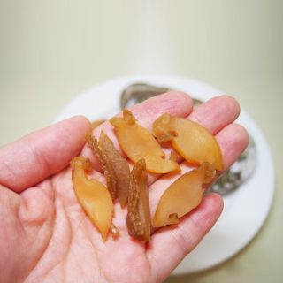 Chuyên bán buôn bán sỉ bào ngư khô Hàn Quốc