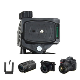 Chân giá đỡ máy ảnh Tripod 3366