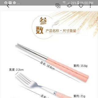 hộp muỗng nĩa đũa