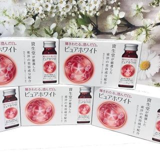 NƯỚC UỐNG THE COLLAGEN MẪU MỚI 2020 NỘI ĐỊA NHẬT