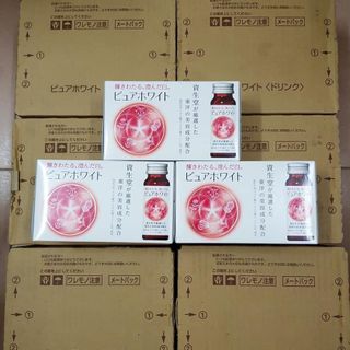NƯỚC UỐNG THE COLLAGEN MẪU MỚI 2020 NỘI ĐỊA NHẬT