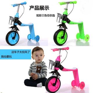 Xe trượt scooter 2in 1 bánh lớn có giỏ