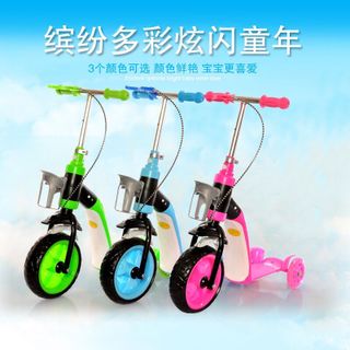 Xe trượt scooter 2in 1 bánh lớn có giỏ