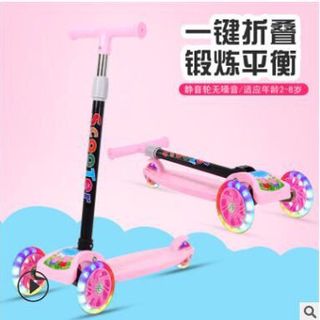 Xe trượt scooter bánh nhựa đèn phát sáng giá sỉ