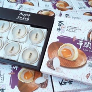 Bánh khoai môn trứng muối tan chảy