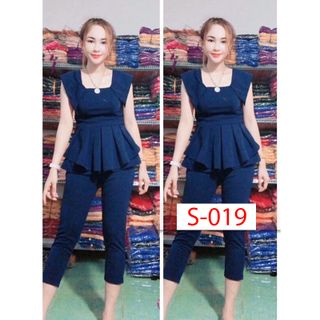 ĐỒ BỘ THUN CÁT HÀN S019