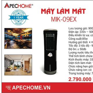 Máy làm mát MIK-09EX - giá sỉ