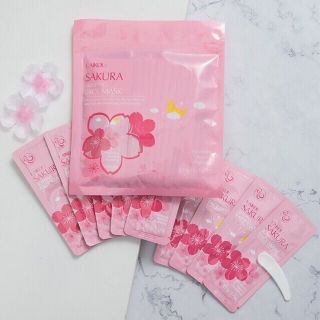 Mặt nạ ngủ hoa anh đào Sakura laikou set 15 gói