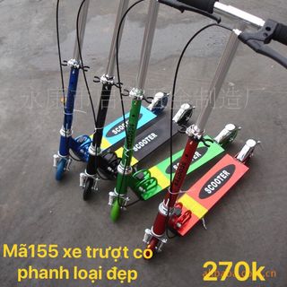 Xe trượt scooter 7 màu có phanh