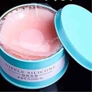DÁN SILICON HỘP XANH 5 CẶP 1401